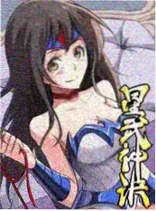 《荒野手艺人》纪实节目海报